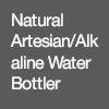 装瓶设施/优质水源